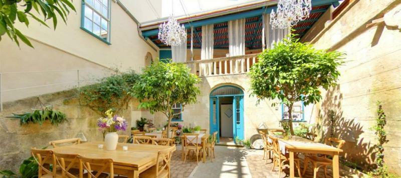 Jardi De Ses Bruixes Boutique Hotel Маон Экстерьер фото